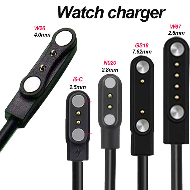 2ピン4ピンスマートウォッチドック充電器アダプターUSB充電 - Smartwatch Watches For Kids のレビューと価格
