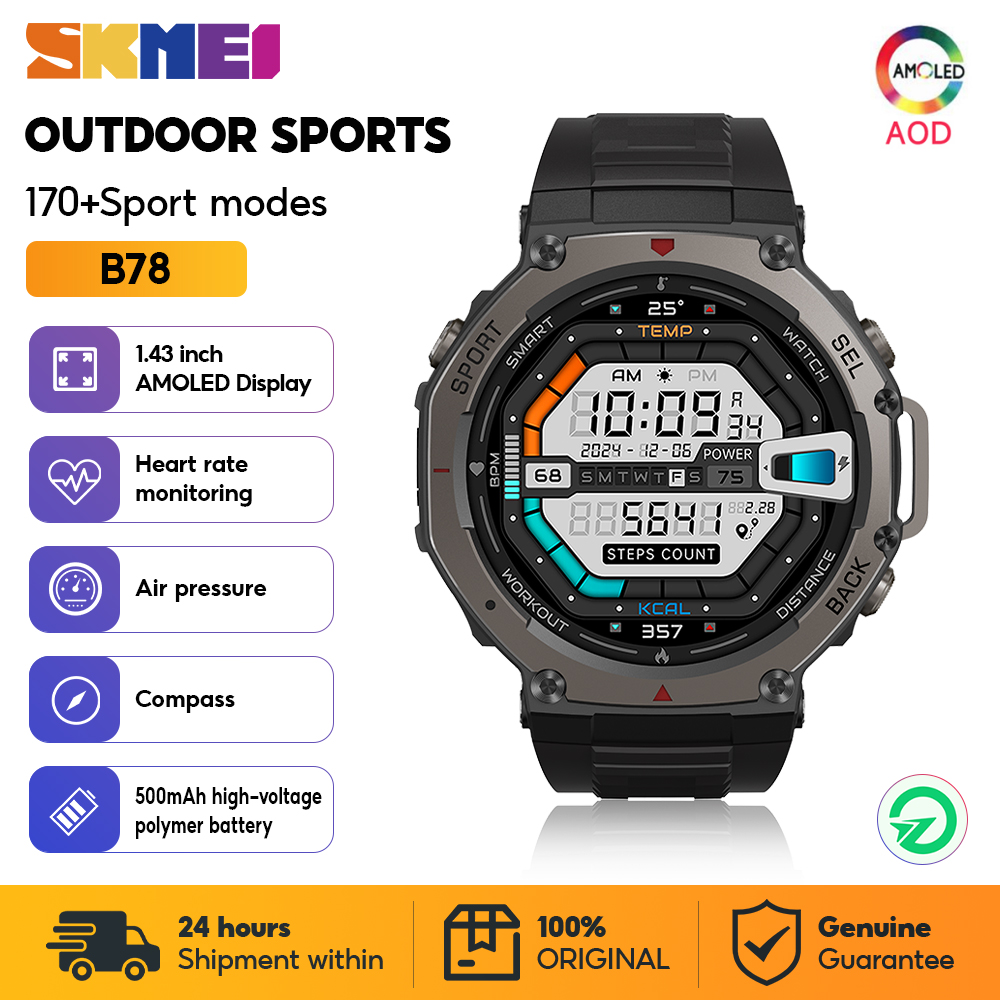 SKMEI ミリタリーアウトドアスポーツスマートウォッチ男性 - Smartwatch Watches Price のレビューと価格